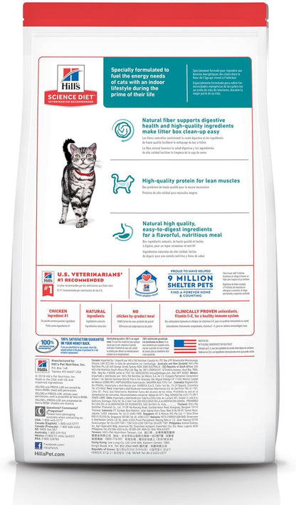 Hill'S Science Diet Dry Cat Food, Adult, Indoor, Chicken Recipe 3.5 Lb Bag