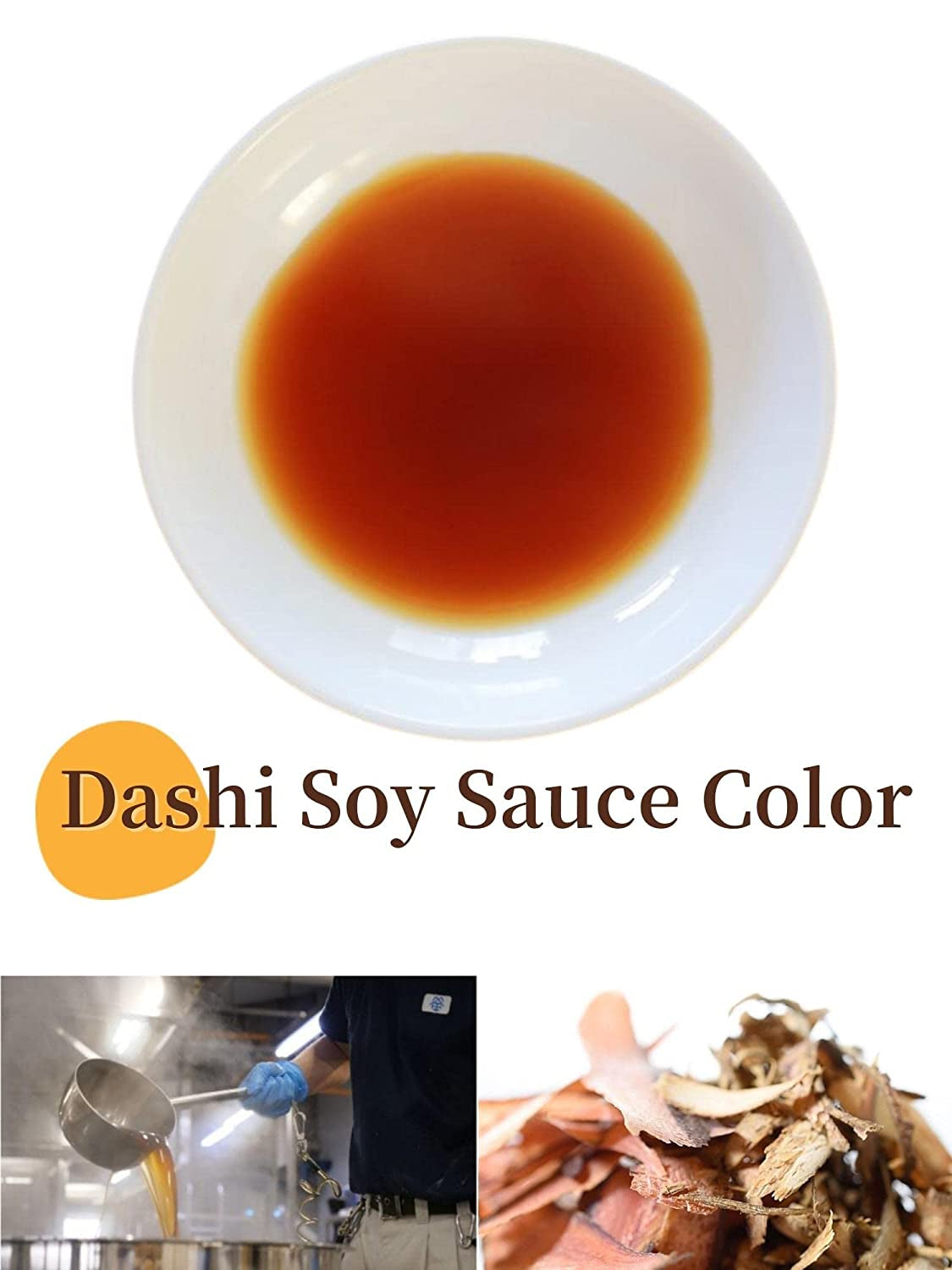 Kamada Dashi Soy Sauce Shoyu 6.7 Fl Oz (200 Ml) Product of Japan