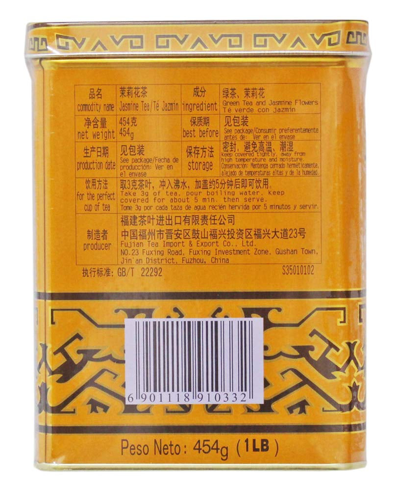 Jasmine Tea, 1 LB (454 G)