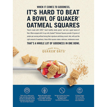 Quaker Oatmeal Squares Breakfast Cereal, Brown Sugar & Cinnamon Variety Pack, 14.5 Ounce (Pack of 3)