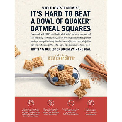 Quaker Oatmeal Squares Breakfast Cereal, Brown Sugar & Cinnamon Variety Pack, 14.5 Ounce (Pack of 3)