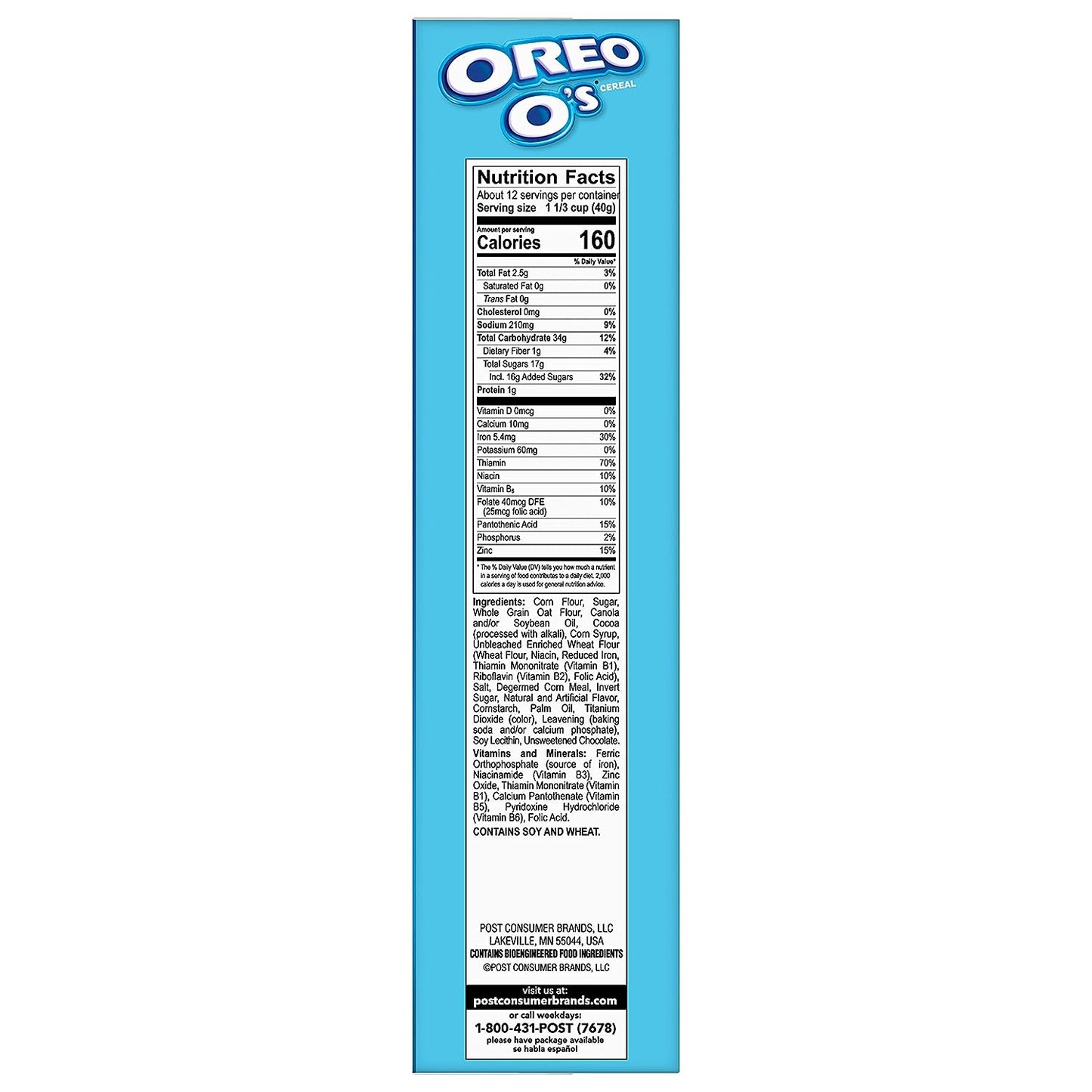 Post OREO Os Breakfast Cereal, 17 OZ Box