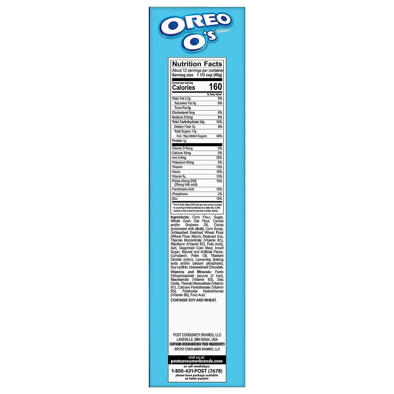 Post OREO Os Breakfast Cereal, 17 OZ Box