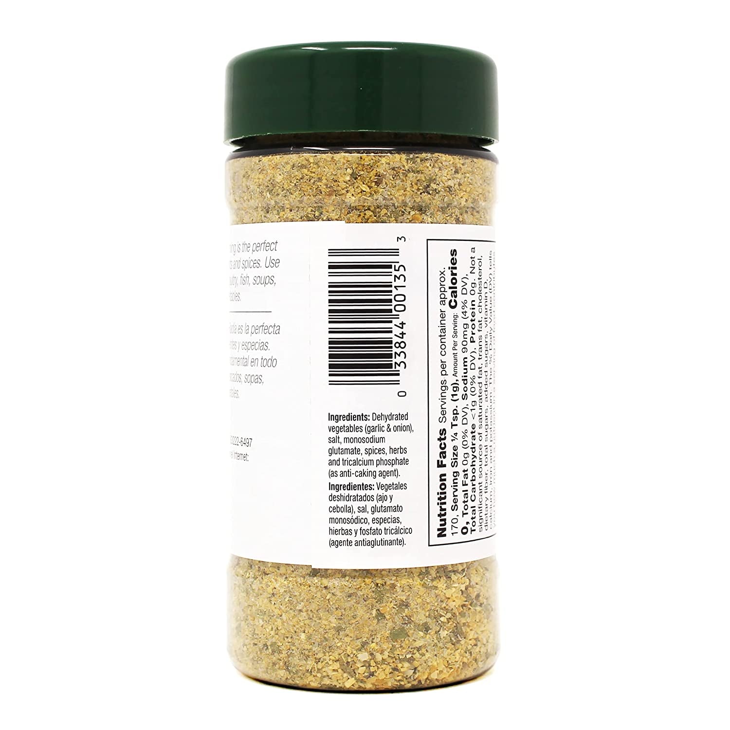 Badia Complete Seasoning®, 6 Oz