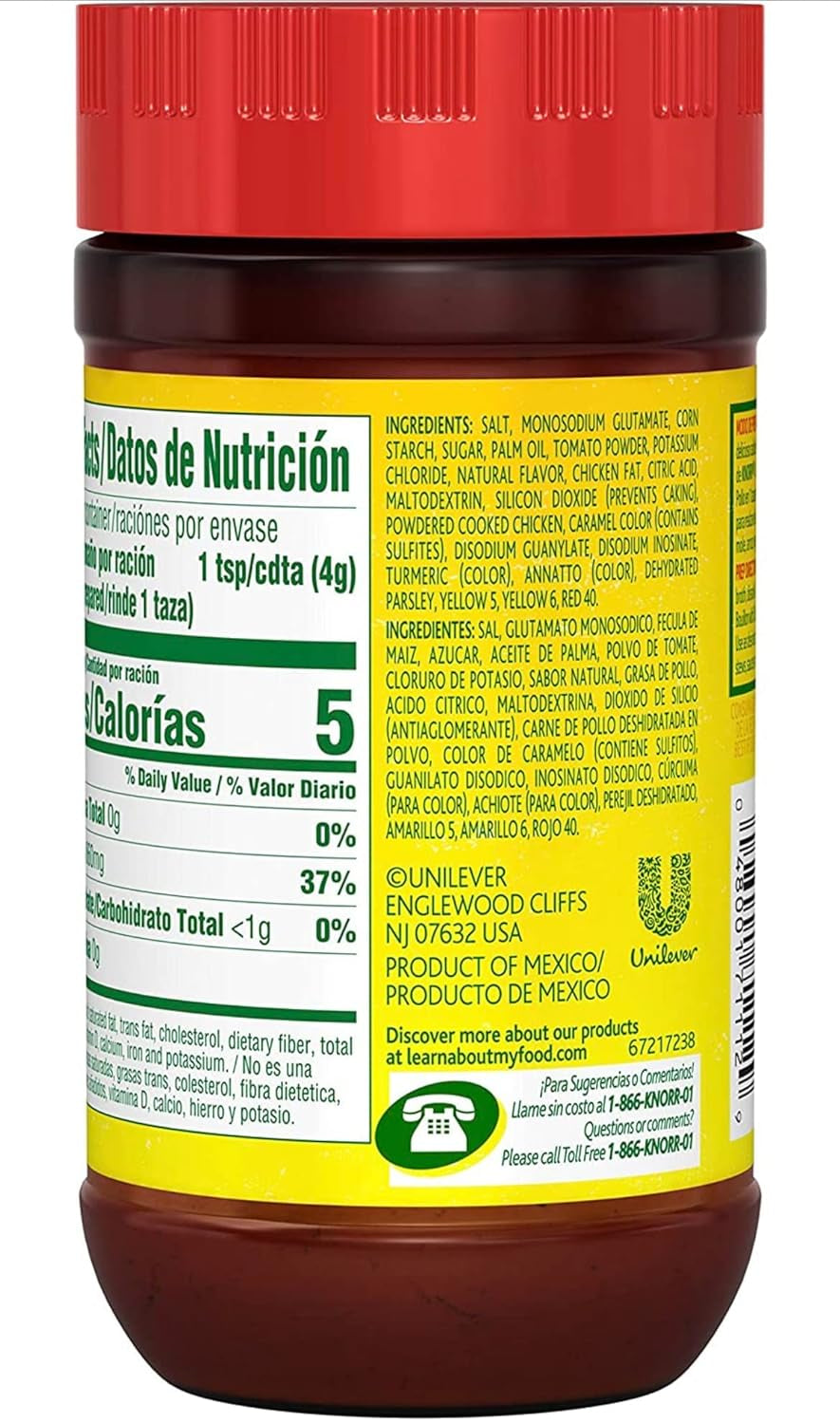 Tomato Bouillon with Chicken Flavor, Caldo De Tomate Con Sabor De Pollo, 7.9 Oz, 1 BOTTLE