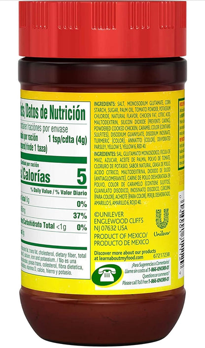 Tomato Bouillon with Chicken Flavor, Caldo De Tomate Con Sabor De Pollo, 7.9 Oz, 1 BOTTLE